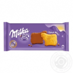Печиво Milka в шоколадній глазурі 200г - image-0